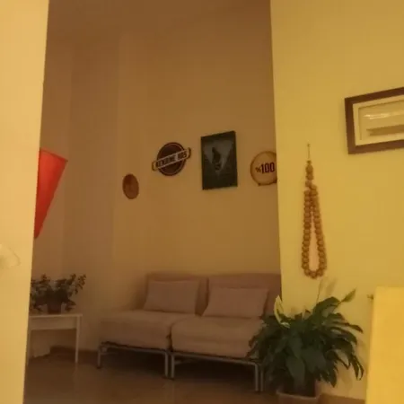 Lafamila House *